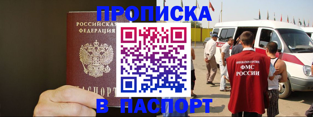 форма 3 в Ленинск-Кузнецком